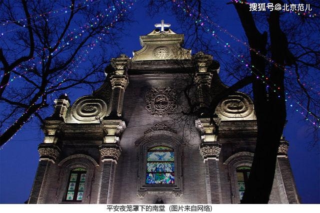 在北京过平安夜，这些教堂可不能错过