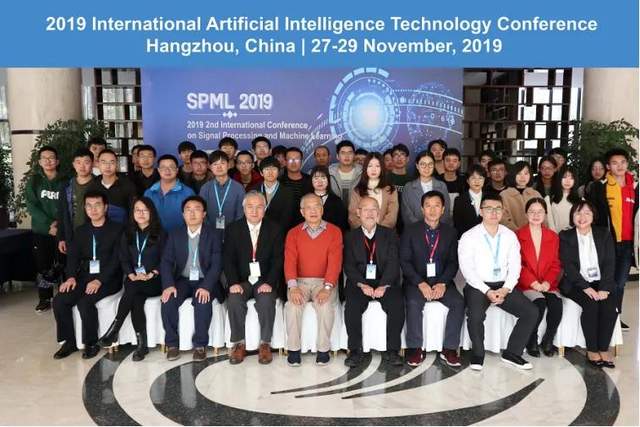 研究人员|2021年第三届人工智能技术国际会议(AITC 2021)
