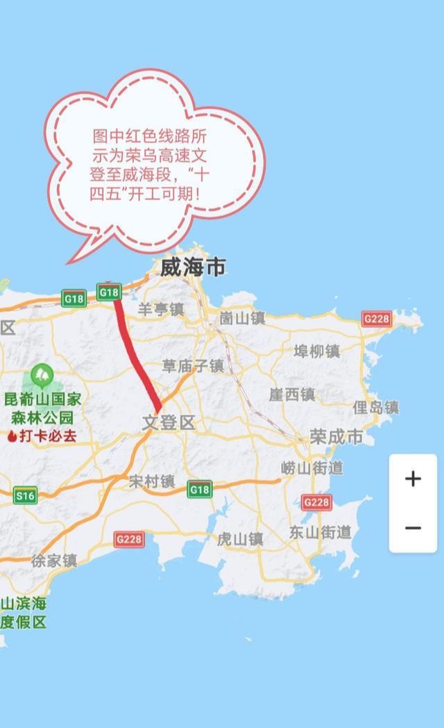 荣乌新线高清路线图图片