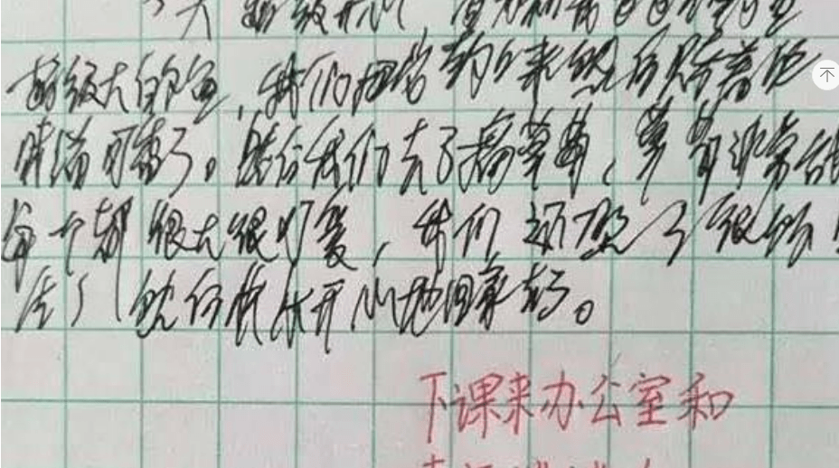 小学生"作业本"火了,字迹犹如"印刷体",班主任都忍不住赞叹