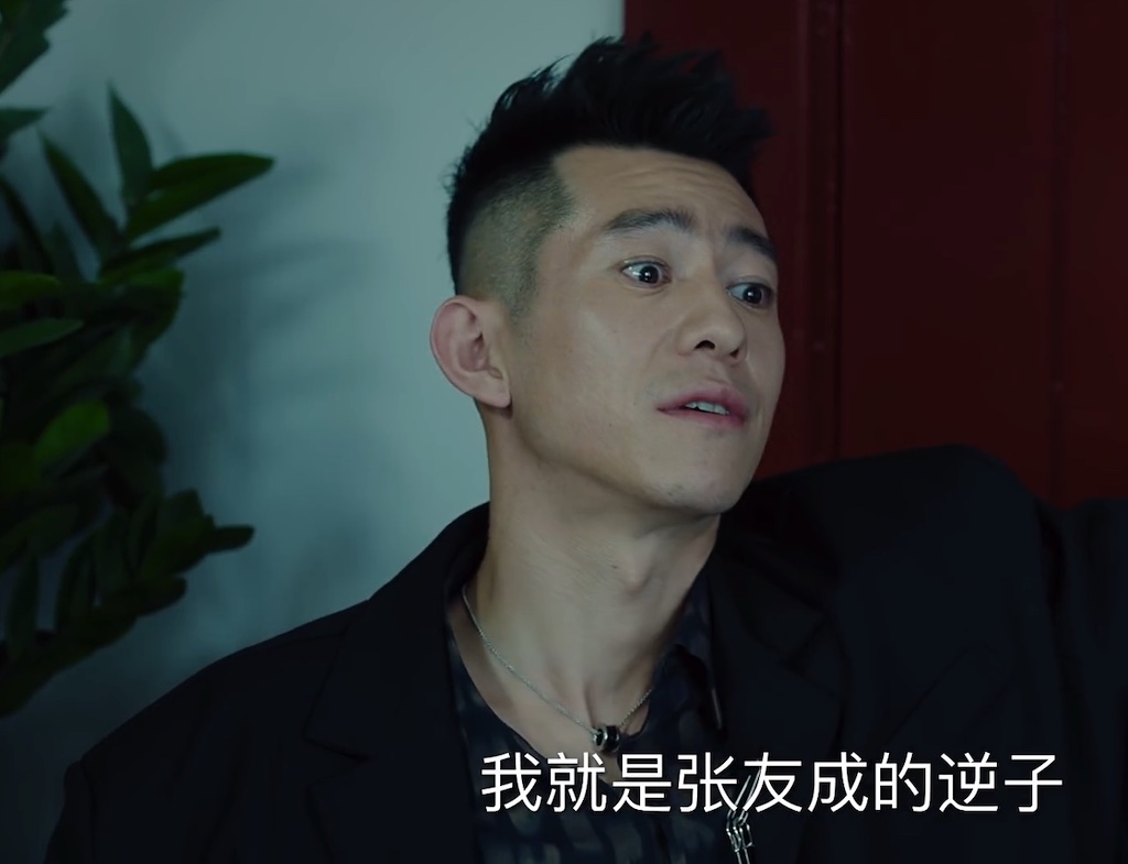 原创巡回检察组别再吐槽张一苇了他将发挥关键作用