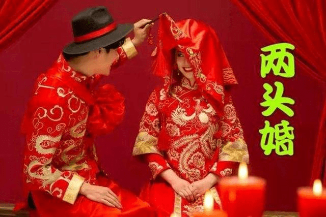 长三角兴起"两头婚",结婚只为生娃继承家产?会在全国流行吗