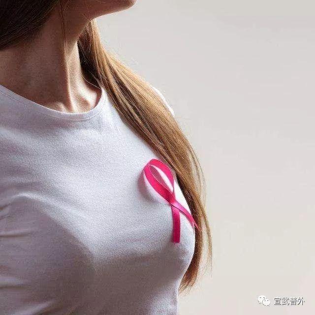 乳房的位置真实照片图片