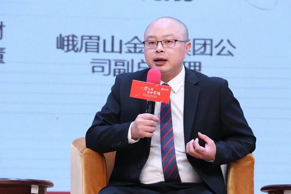 新飓家居刘兴中