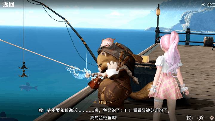 原创旭旭宝宝真正大弟子回归八年师徒情谊大龙猫地位不保