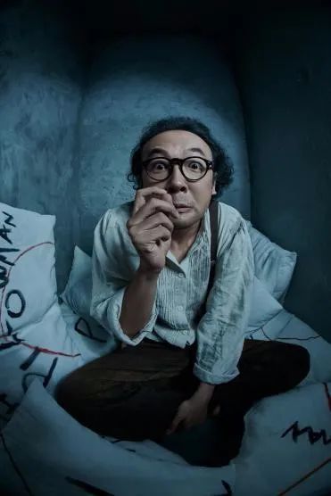 评分90的神作枕头人跨年派对开始前我先陪你看场戏