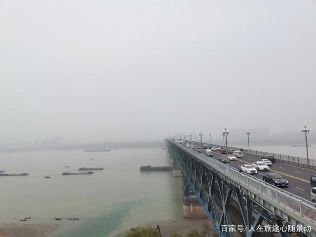南京长江大桥游记