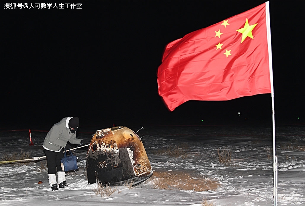 嫦娥五号完美落幕,是不是意味着载人登月可以顺利实现了?