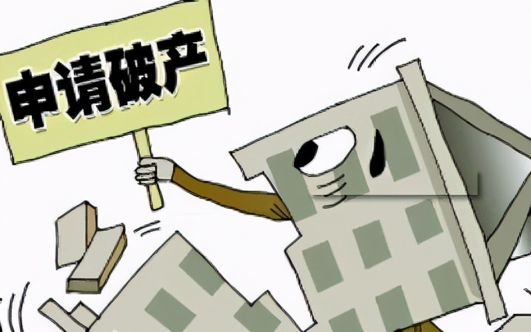董哥聊债务:有了个人破产法,债务人就能实现个人破产吗