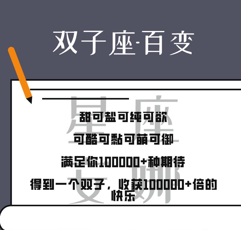 双子2021年整形美容（2021年双子彻底大爆发） 双子2021年整形美容（2021年双子彻底大发作
）《双子近况》 整形美容