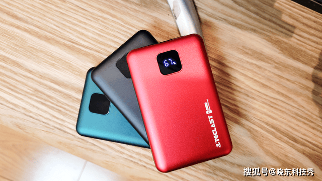 原创打造移动电源无感体验台电x10pro质感轻盈仅卡片大小