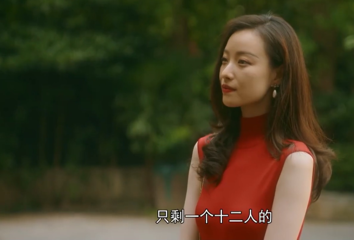 《流金岁月》1-2集预告:蒋南孙跟父亲吵架,朱锁锁吃饭用大包间