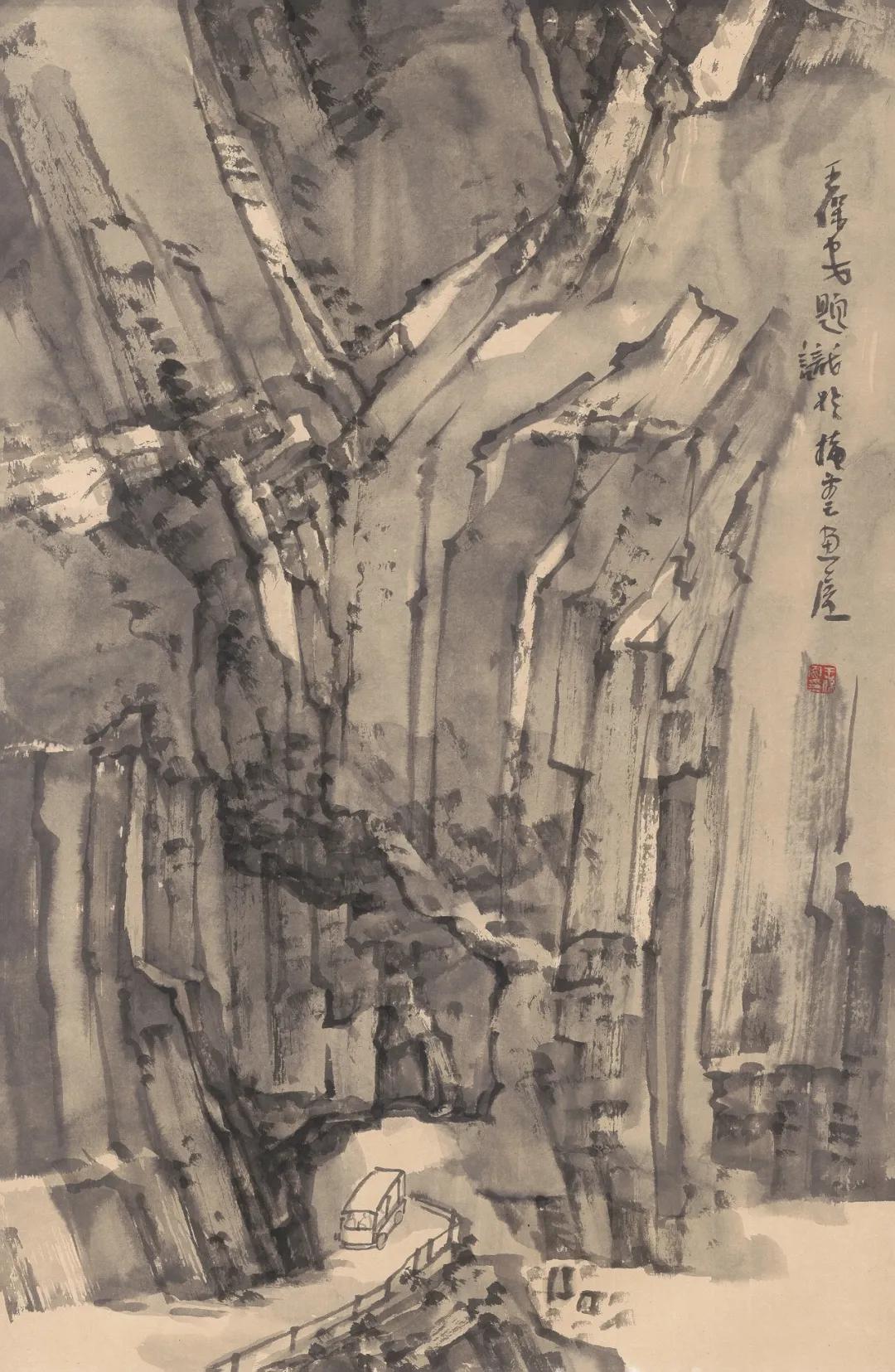 王保安中国画作品展