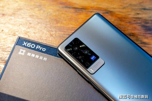 镜头的信仰首款蔡司蓝标镜头vivox60pro开箱上手