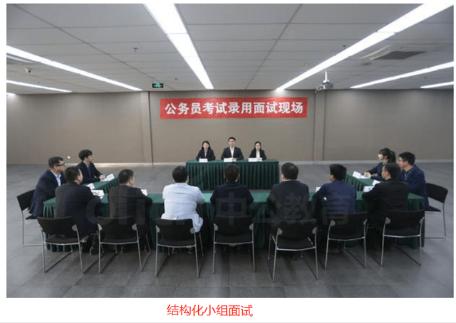 2021年江苏省考面试情况只看这一篇文章就够了面试分数当场公布