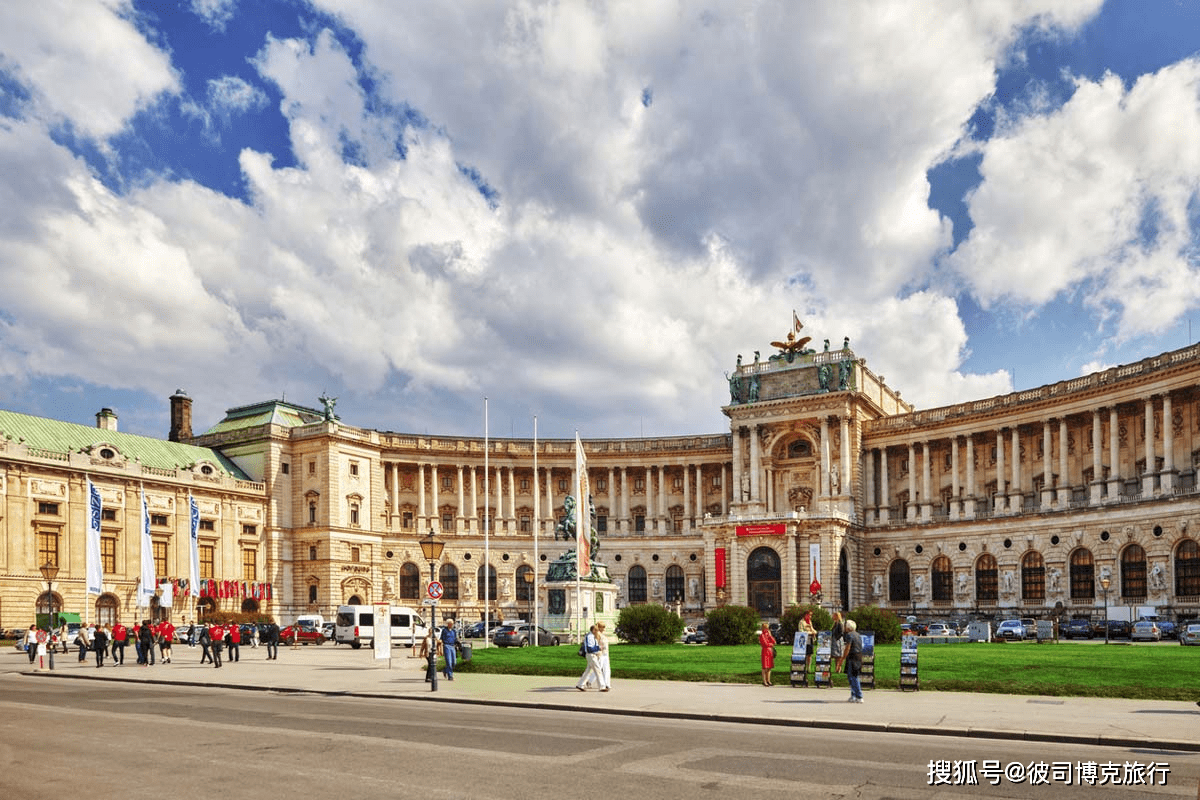 奥地利霍夫堡皇宫——维也纳的城中之城