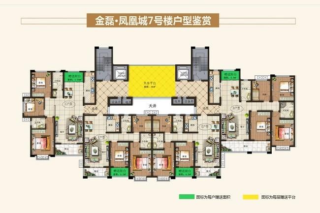 运城金磊凤凰城开始办理工程建设许可证_户型