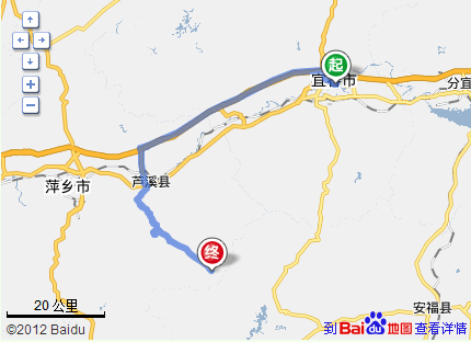 宜春到武功山路線攻略