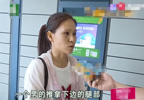 我,按摩技师,月收入至少3万,杭州按摩一套房