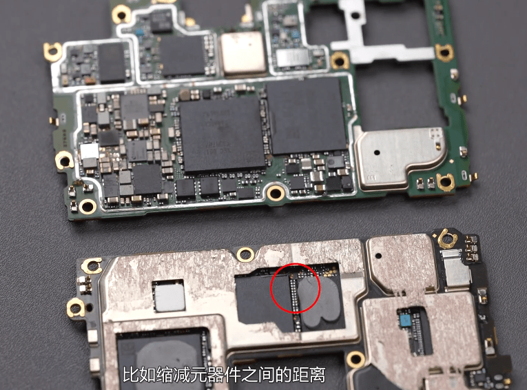 oppo reno5系列在其他硬件配置上也没有落下,以oppo reno5 pro 为例