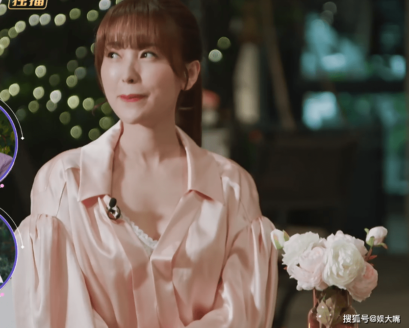 这才是真爱金莎再次约会盛况衣服有亮点看到本人捂脸变少女