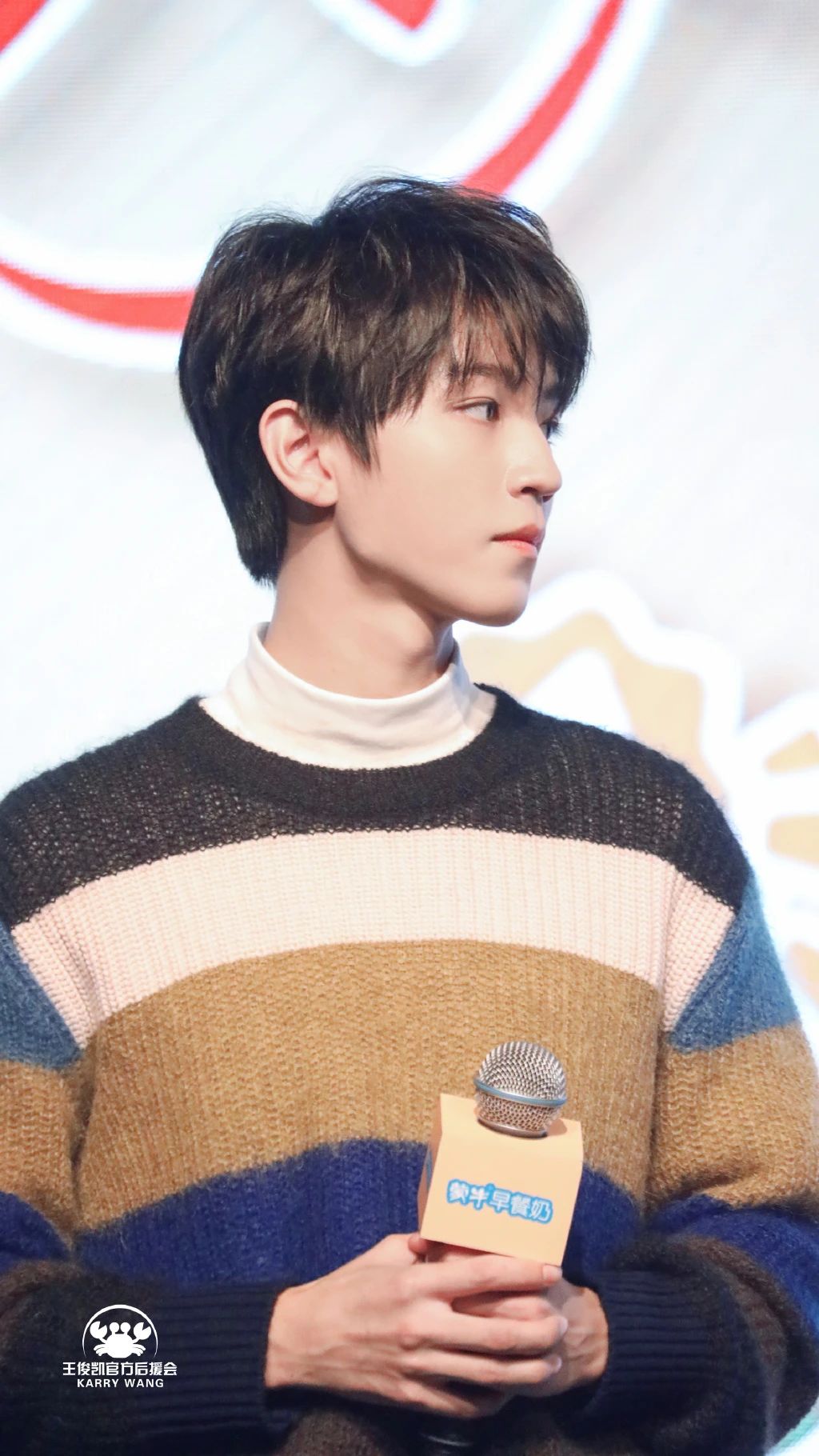 王俊凯壁纸日常表白我家小哥哥今天依旧是超级无敌帅气的小凯