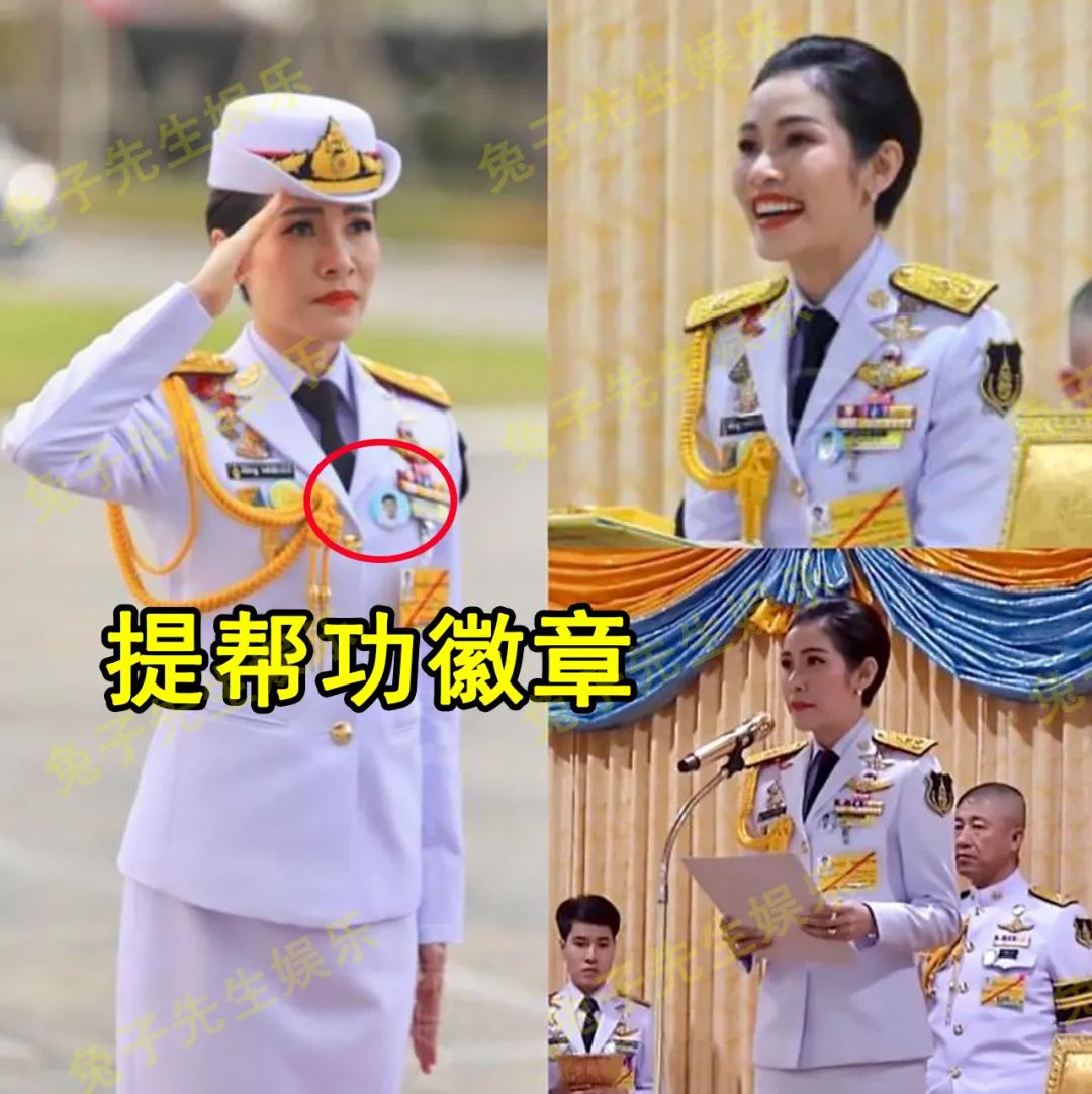 诗妮娜贵妃狠心剪掉长发竖着大背头秀军装还把提帮功带上