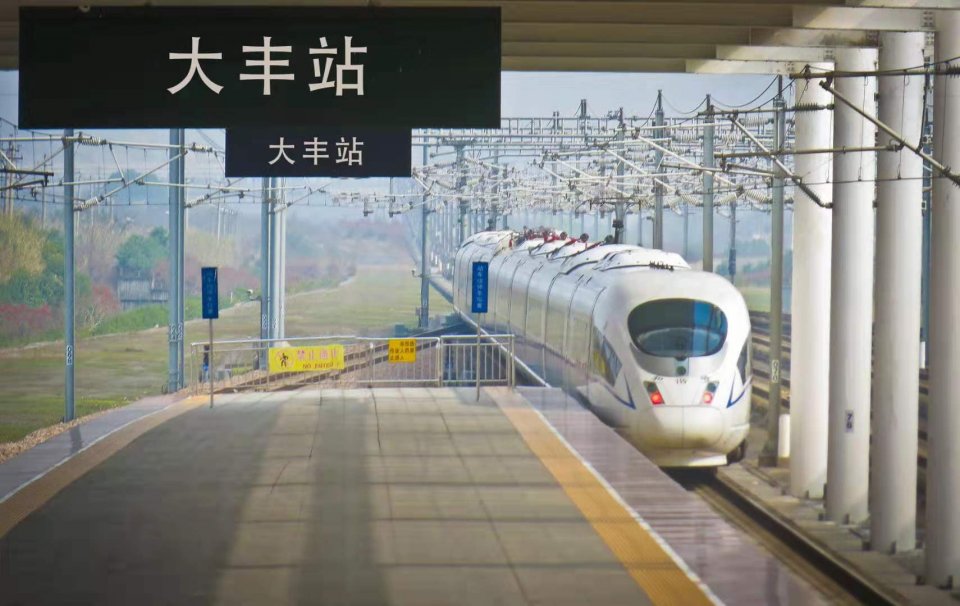 乘着高铁游大丰：盐通高铁正式运行，大丰融入上海一小时经济圈