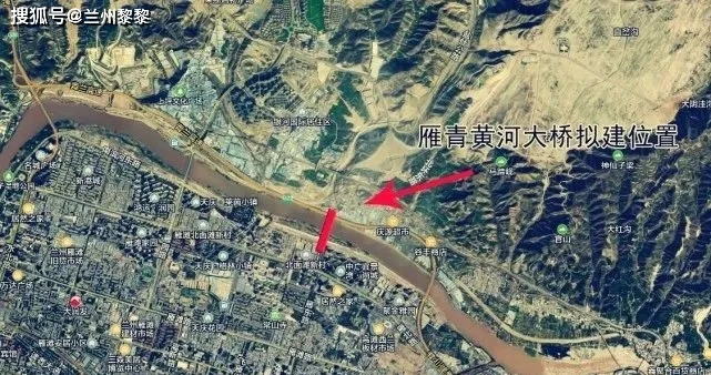 原创兰州雁青黄河大桥传来好消息已完成立项手续兰州规划