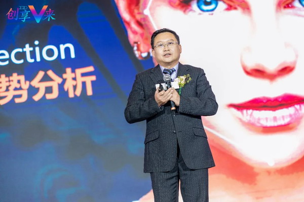 2020viiva年度盛典华北区域峰会燃动京城