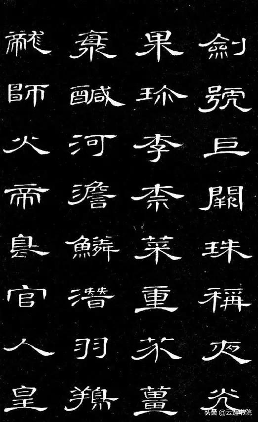 这种隶书作品可谓难见,难有,难得!自诩为书法大师都汗颜面对