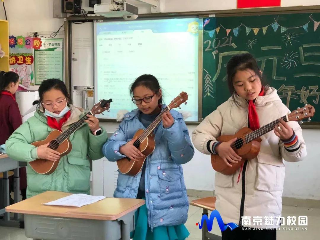 动态丨南京晓庄学院实验小学2021庆元旦迎新年主题活动