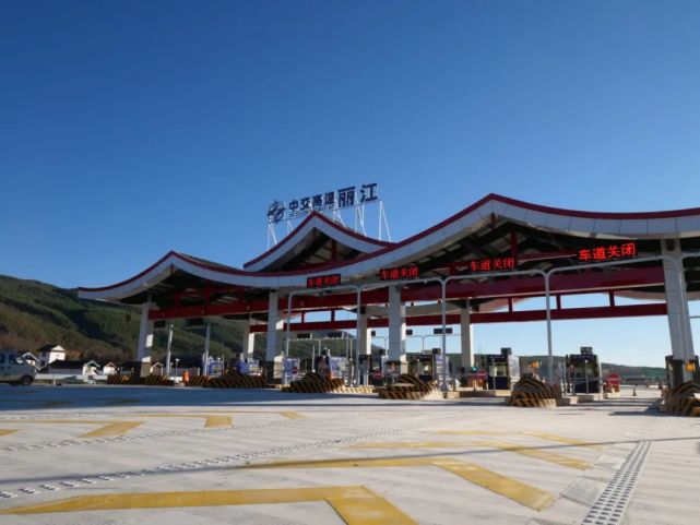 另据了解,华丽高速丽江收费站至三川收费站包括互通匝道在内一共14