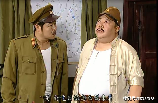 两袖清风黄金标,盛世美颜贾队长,以贾队长为首,《地下交通站》有着