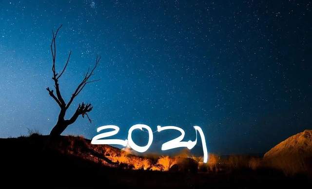 2020年,再見! 願2021的星光,點亮未來的夢.