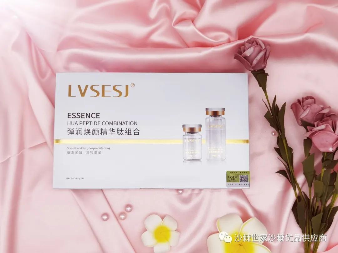 寡肽-5,寡肽-6及三肽-1铜,都是高活性小分子肽,有效促使胶原蛋白细胞