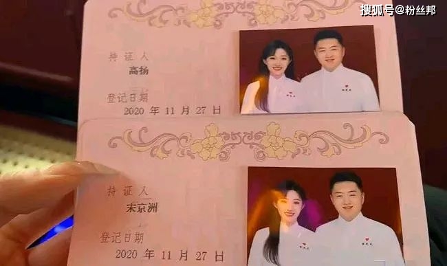 原创阿哲官宣婚纱照后yy头部主播基本都结婚了就差文儿和毕加索了