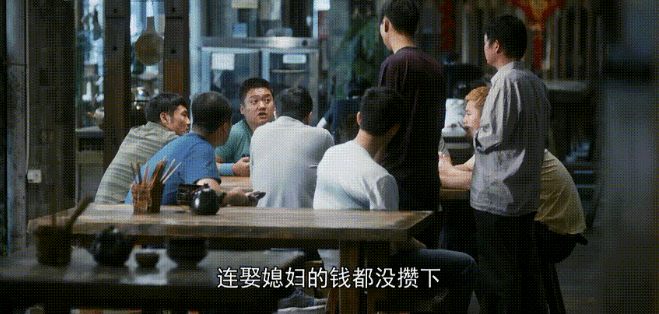 《装台》一剧,张嘉译和闫妮等明星的演绎,各类人物形象是否可以引起你的共鸣-搜狐大视野-搜狐新闻