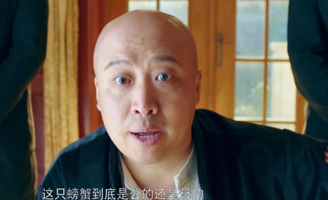 原创祖传神探上映双胞胎兄弟郭阳郭阳主演酷似超长版小品