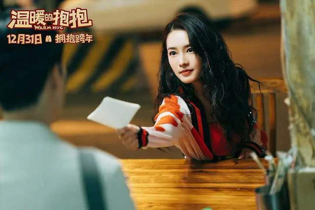 《温暖的抱抱:这部又暖又好笑的电影,有人是哭着看完的