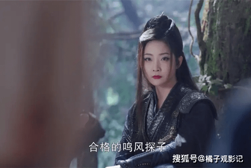 原创蔻丹背叛四十八寨,众人眼中的世外桃源,于她不过是囚身的牢笼