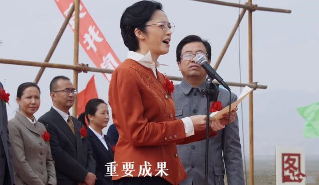 除了張嘉益之外,還有很多演員是讓觀眾意外的,比如姚晨,王凱,陶虹