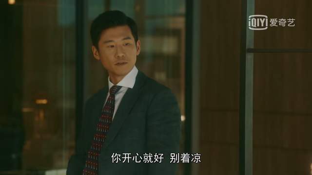 原创《流金岁月》杨柯超有魅力!人生导师级别,这样的男人谁不心动