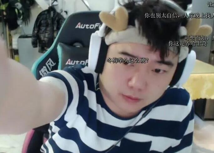 并且直播生活也是丰富多彩,气不打一处来的张大龙决定喝点小酒在凌晨