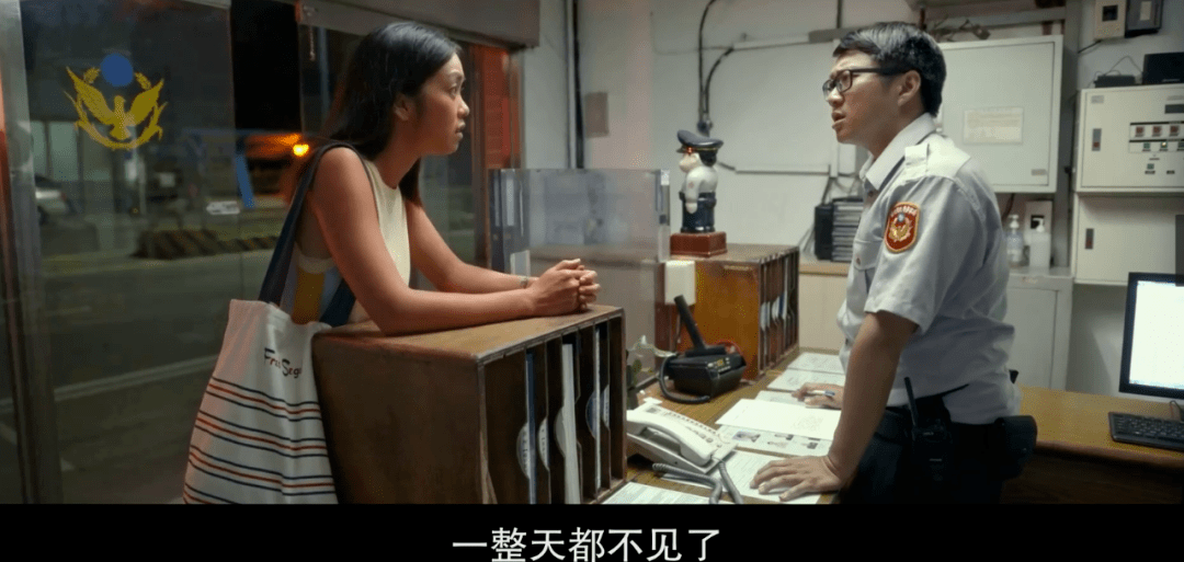 夺5项大奖!2020年最浪漫的台湾片,女主靠"面瘫"提名影后