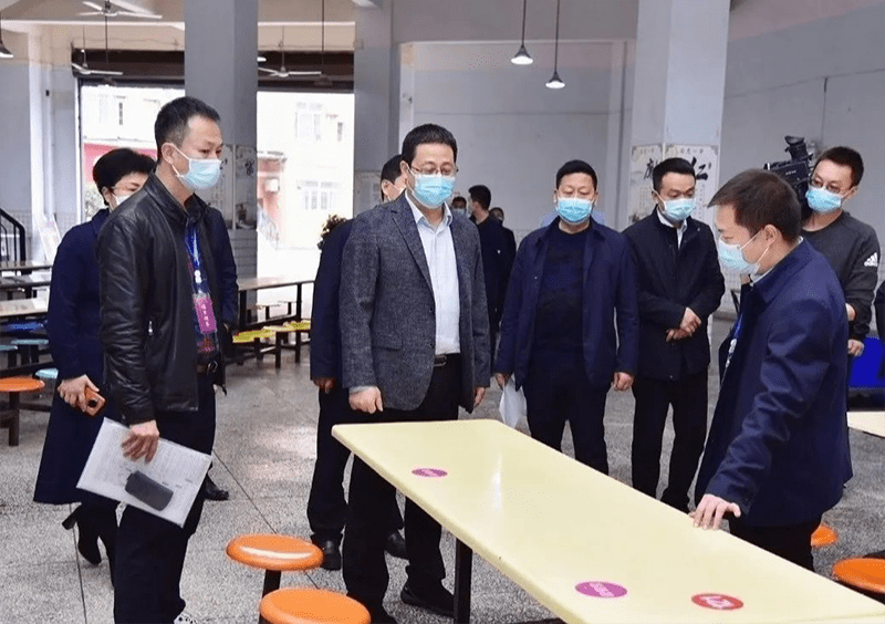 2020年3月31日,该校全力配合时任南充市顺庆区委书记陈泽斌,时任顺 