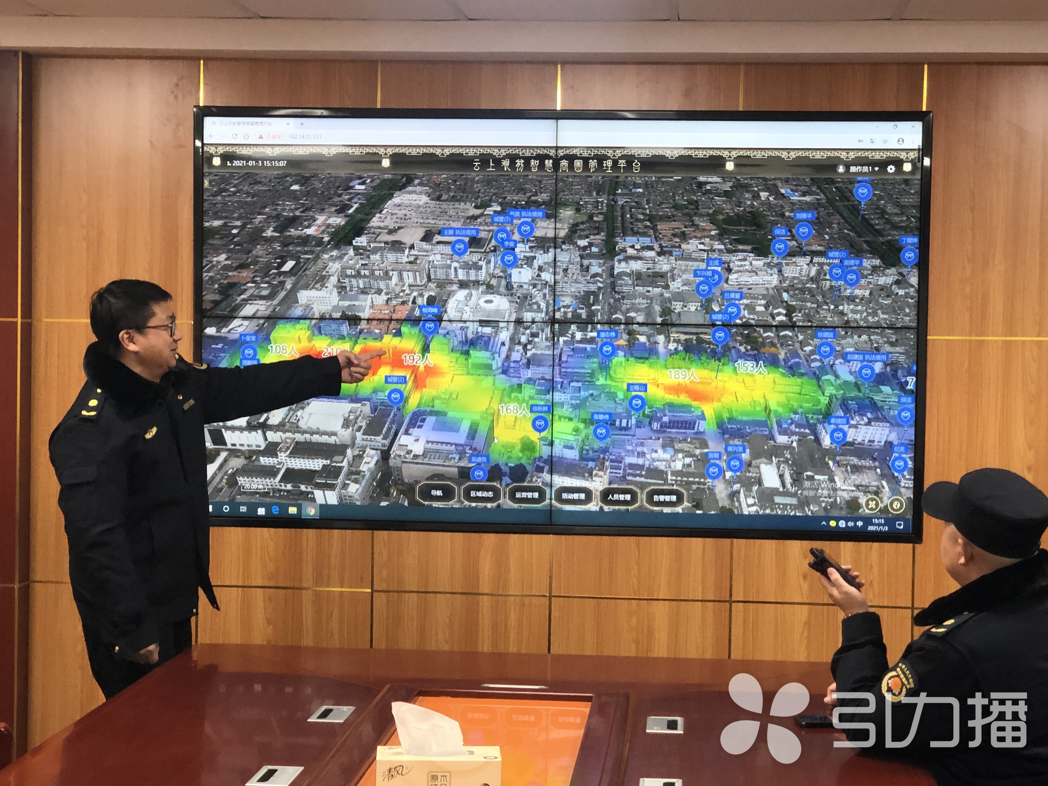 数字技术赋能 苏州古城区商圈管理再升级