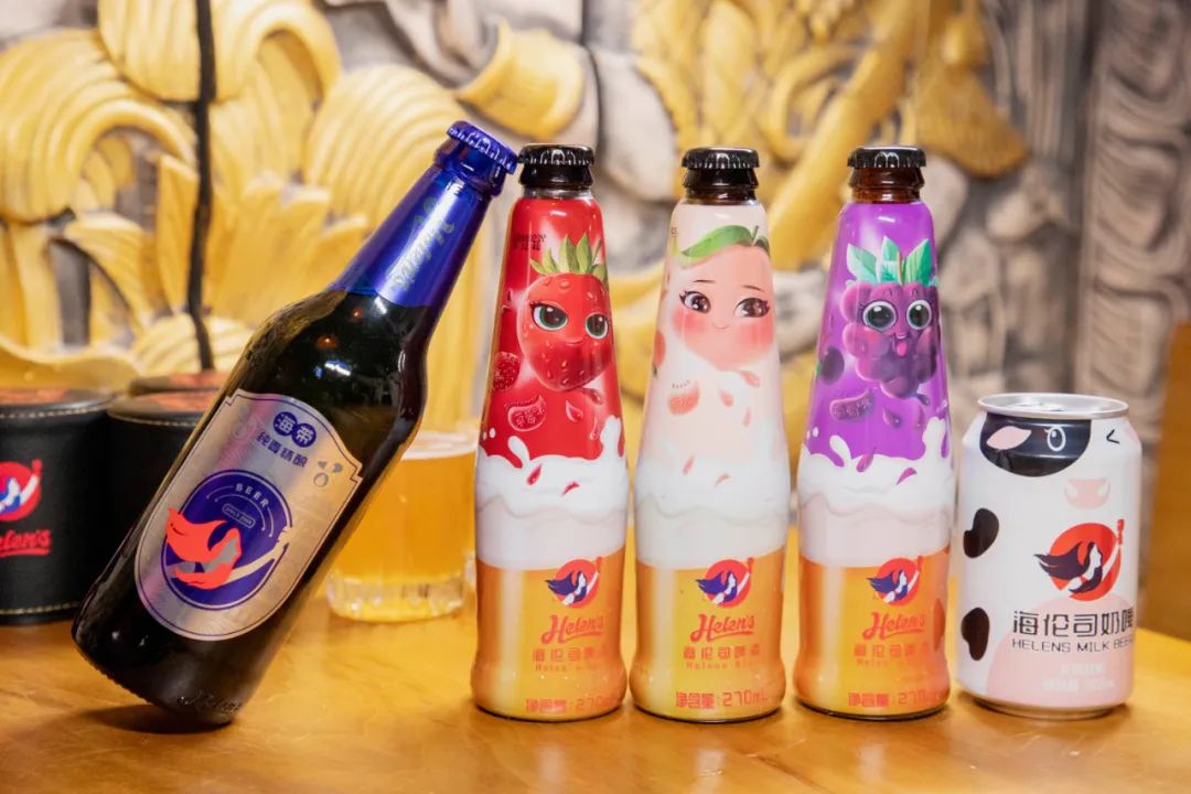 干酒人的2021,从免费喝1个月helens开始!