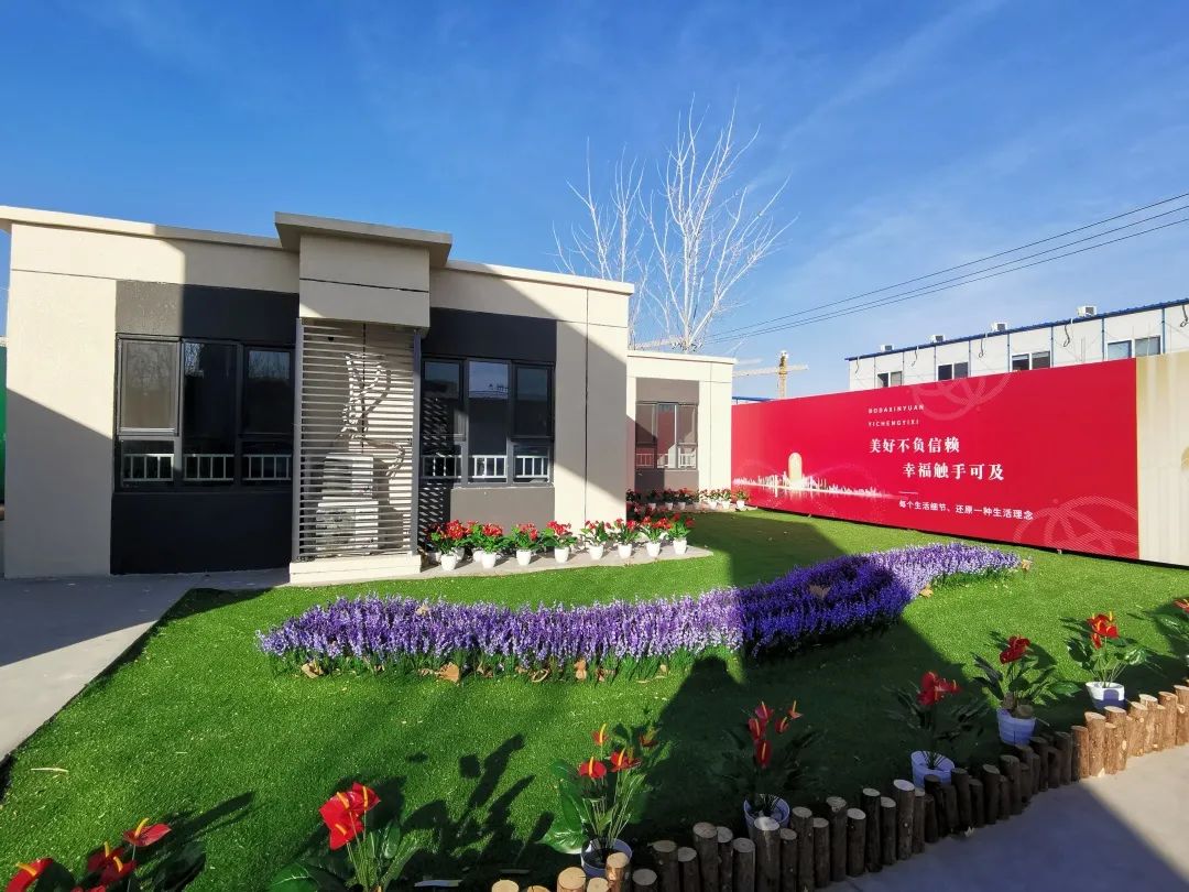 项目正在网申,但受"价格高","亦城亦景高车位费"的影响,口碑惨淡.