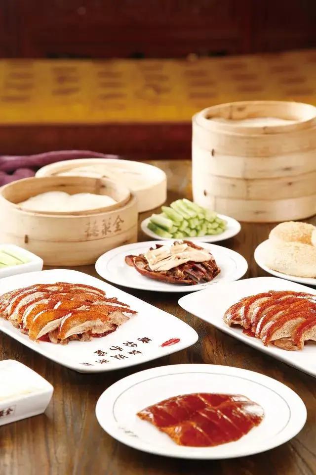 原创发现非遗之美全聚德烤鸭